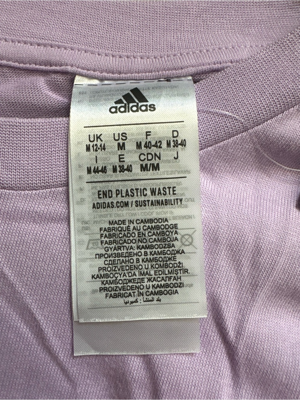 Adidas x Farm Rio GFX Tee - Picture 6 of 13